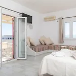 Апарт-отель Naxos Kalimera 2*