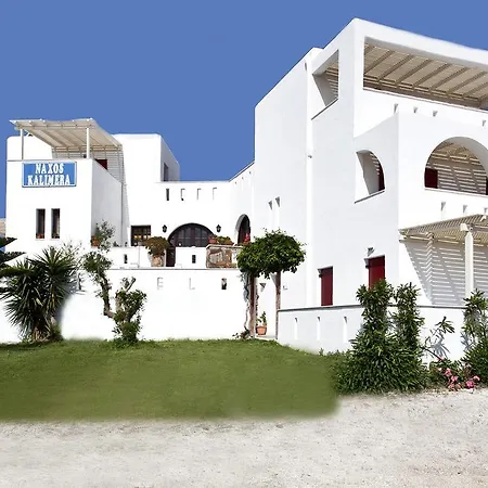 Naxos Kalimera Lägenhetshotell 2*
